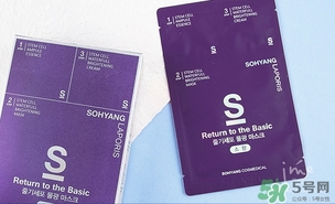 sohyang三部曲面膜怎么樣？sohyang召香面膜好用嗎？