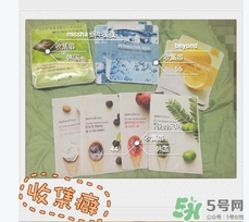 beyond碧雅德面膜怎么樣？beyond面膜好用嗎？