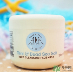 英國aa網(wǎng)薄荷海鹽清潔面膜怎么用？英國aa網(wǎng)清潔面膜用法