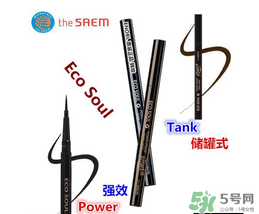 eco soul是什么牌子？eco soul這個牌子好嗎？