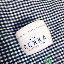 gekka睡眠面膜怎么用?gekka睡眠面膜用法 gekka睡眠面膜怎么用?gekka睡眠面膜用法