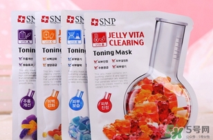 snp維他命面膜怎么用？snp維他命果凍面膜使用方法