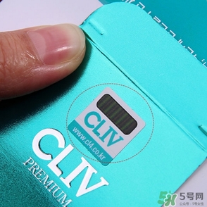 cliv綠胖子水乳怎么樣？cliv綠胖子水乳真假辨別