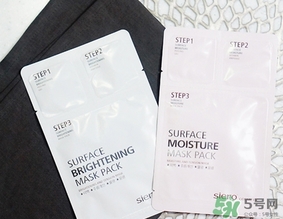 siero三部曲面膜怎么用？siero三部曲面膜使用方法