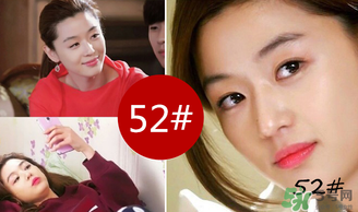 圣羅蘭ysl52和17哪個(gè)好看？ysl17和52試色比拼