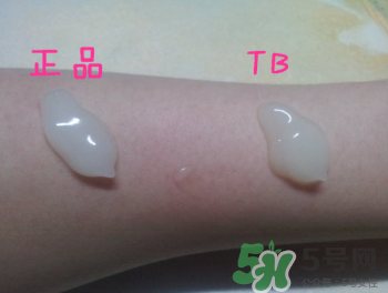 nursery柚子卸妝真假辨別對比圖 nursery柚子卸妝真假辨別對比圖