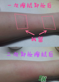 nursery柚子卸妝真假辨別對比圖 nursery柚子卸妝真假辨別對比圖