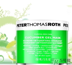 彼得羅夫適合什么膚質(zhì)？彼得羅夫適合敏感肌嗎？