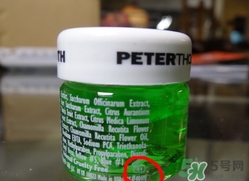 彼得羅夫孕婦可以用嗎？孕婦可以用彼得羅夫嗎？