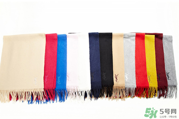 ysl圍巾哪個(gè)顏色好看？圣羅蘭圍巾好不好？