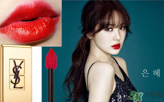 ysl唇膏和唇釉哪個(gè)好？圣羅蘭唇膏和唇釉哪個(gè)好？