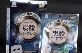 碳酸面膜怎么用？碳酸面膜使用方法