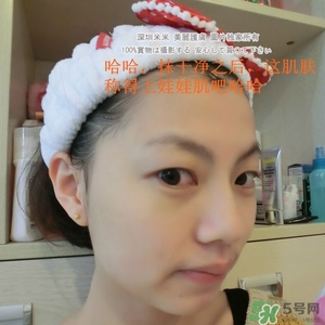 彼得羅夫面膜怎么樣？彼得羅夫面膜好用嗎？