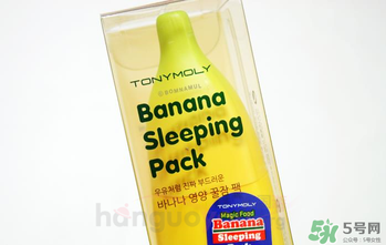 tonymoly護(hù)手霜怎么樣？托尼魅力護(hù)手霜好用嗎？