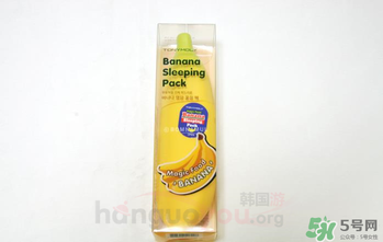 tonymoly護(hù)手霜怎么樣？托尼魅力護(hù)手霜好用嗎？