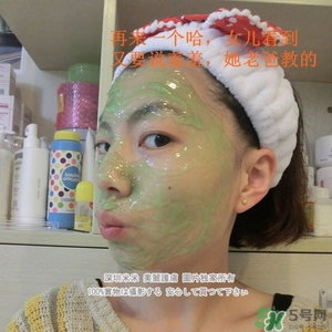 彼得羅夫面膜怎么樣？彼得羅夫面膜好用嗎？