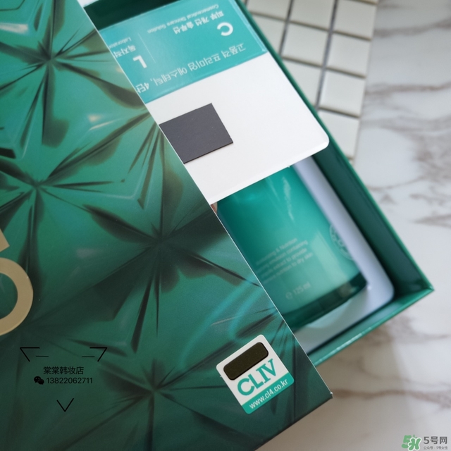 cliv綠胖子水乳怎么樣？cliv綠胖子水乳真假辨別