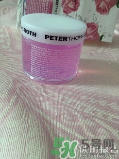 彼得羅夫面膜怎么樣？彼得羅夫面膜好用嗎？