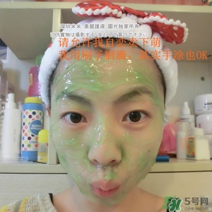 彼得羅夫面膜怎么樣？彼得羅夫面膜好用嗎？