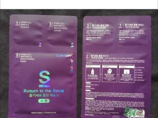 召香干細(xì)胞水光面膜怎么樣？召香三部曲面膜多少錢