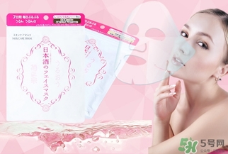 菊正宗面膜怎么樣？菊正宗酒面膜好用嗎？