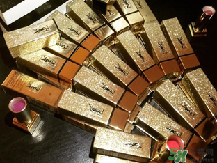 ysl星辰什么時候發(fā)售？圣羅蘭ysl星辰限量什么時候上市？