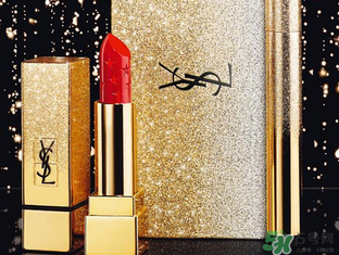 ysl星辰什么時候發(fā)售？圣羅蘭ysl星辰限量什么時候上市？