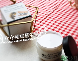 beauteous面膜怎么樣？beauteous面膜怎么用？