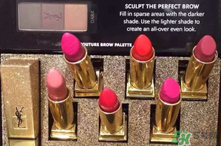 ysl星辰限量多少支？ysl星辰限量多少？