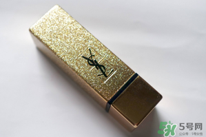 ysl星辰限量多少支？ysl星辰限量多少？