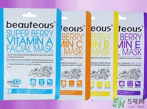 beauteous面膜怎么樣？beauteous面膜怎么用？