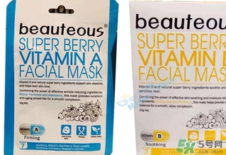beauteous面膜怎么樣？beauteous面膜怎么用？