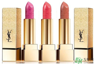 ysl為什么這么火？ysl星辰為什么這么火？