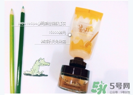 春雨撕拉面膜和雪花秀撕拉面膜哪個(gè)好？