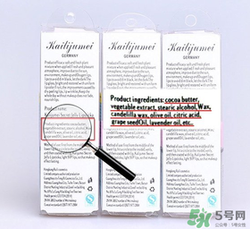 Kailijumei什么牌子？凱莉聚美Kailijumei是國(guó)產(chǎn)的嗎？
