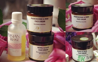 英國aa網(wǎng)橙花面霜怎么用？英國aa網(wǎng)橙花面霜怎么樣？