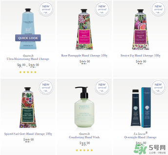 瑰珀翠護(hù)手霜多少錢？crabtree evelyn護(hù)手霜價(jià)格多少