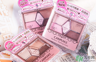 canmake眼影哪個(gè)色好？canmake試色