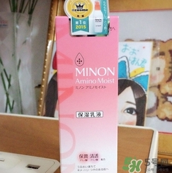 minon適合什么年齡？minon適合年齡段