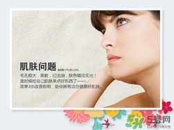 圣克萊爾去黑頭怎么樣？圣克萊爾去黑頭多少錢