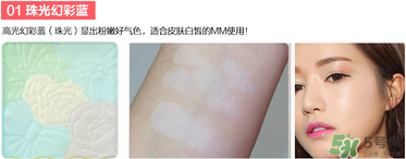 canmake花瓣腮紅珠光還是啞光好？canmake腮紅珠光好看還是啞光？
