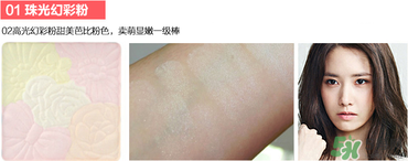 canmake花瓣腮紅珠光還是啞光好？canmake腮紅珠光好看還是啞光？