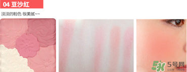 canmake花瓣腮紅珠光還是啞光好？canmake腮紅珠光好看還是啞光？