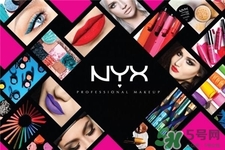 nyx是什么牌子?nyx是哪個國家的牌子? nyx是什么牌子?nyx是哪個國家的牌子?