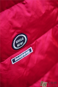 波司登羽絨服質量怎么樣?波司登羽絨服好嗎?