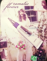 資生堂悅薇眼霜怎么打開？資生堂悅薇眼霜打開方法