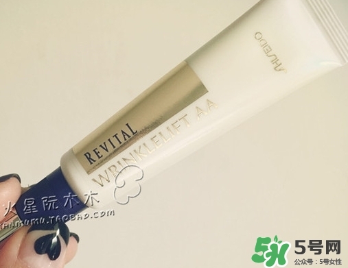 資生堂悅薇眼霜怎么打開？資生堂悅薇眼霜打開方法