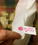 face queen產(chǎn)品怎么樣？face queen化妝品好用嗎