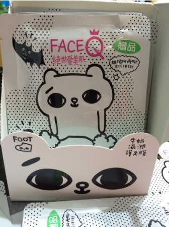 face queen產(chǎn)品怎么樣？face queen化妝品好用嗎