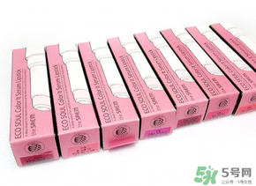 eco soul按鈕口紅怎么收回去？eco soul口紅怎么回去？